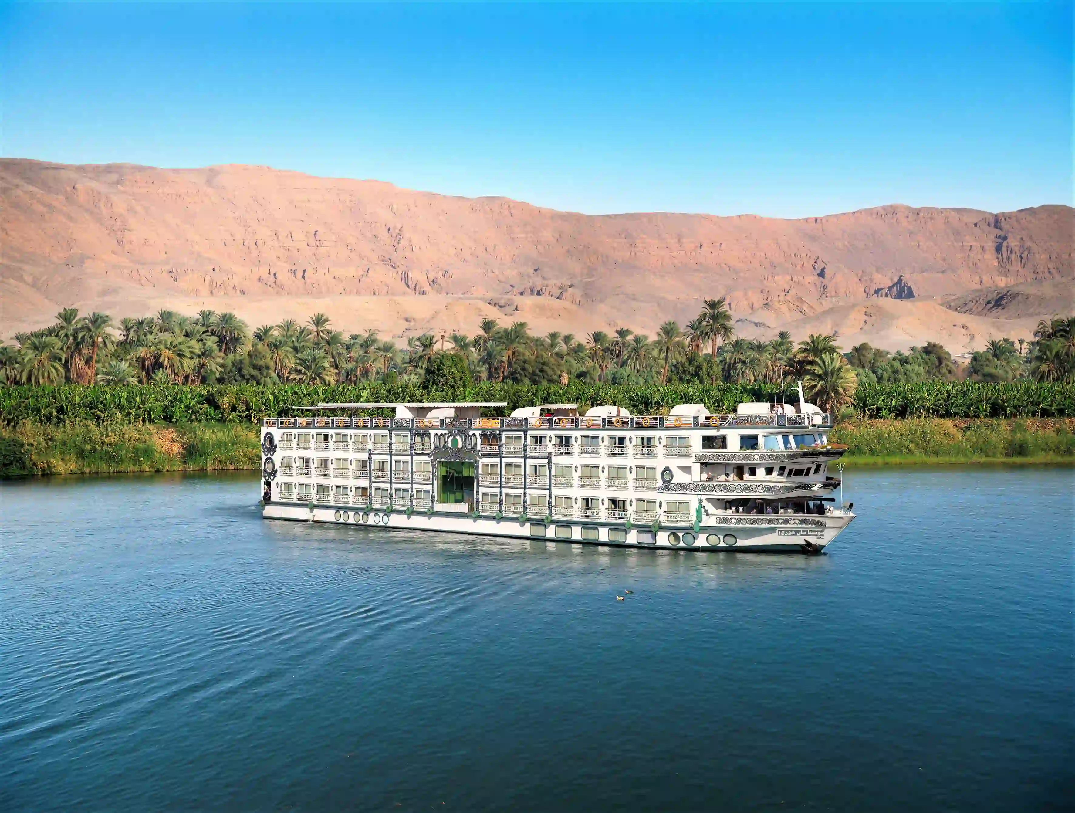 Luxury Nile Cruises